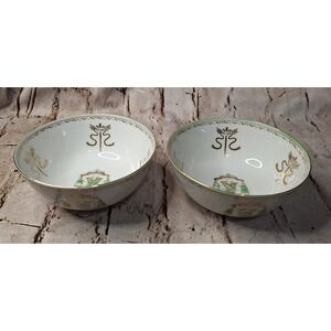 Vintage LJ Porcelain Bowls Set of 2 Green Gold Crest Bird Motif Hand Painted